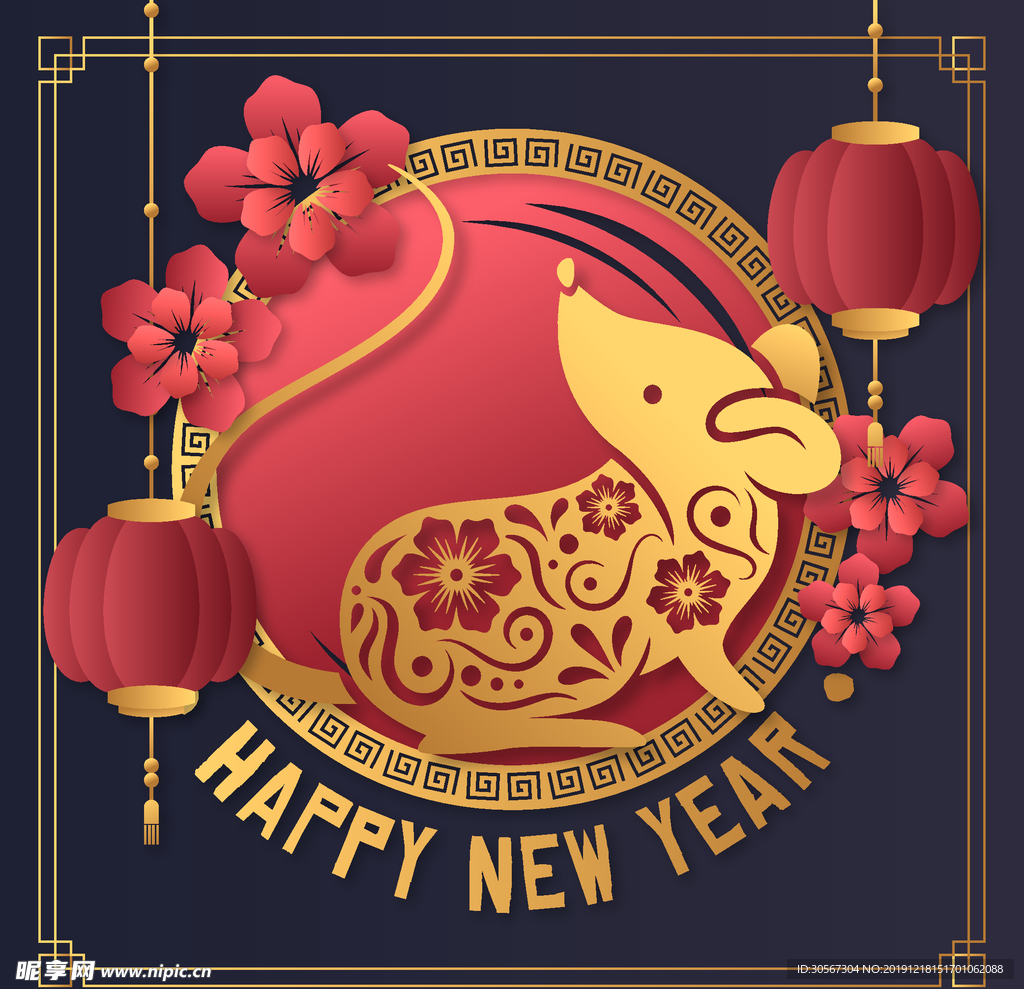 新年快乐 鼠年元素