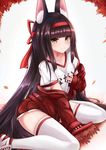 动漫萌妹