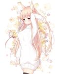 动漫萌妹子二次元