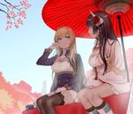 动漫萌妹子二次元