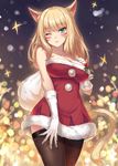 动漫萌妹子二次元