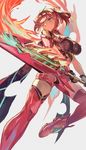 动漫萌妹子二次元