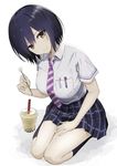 动漫萌妹子二次元