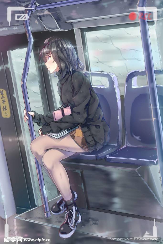 琉璃三千