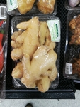 嫩姜