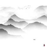 水墨画山水画装饰画