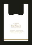 塑料打包袋