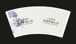 纸杯平面图