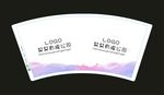 纸杯平面图