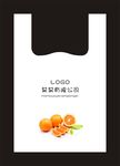 塑料打包袋
