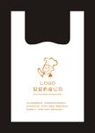 塑料打包袋