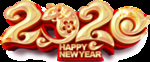 2020鼠年字体