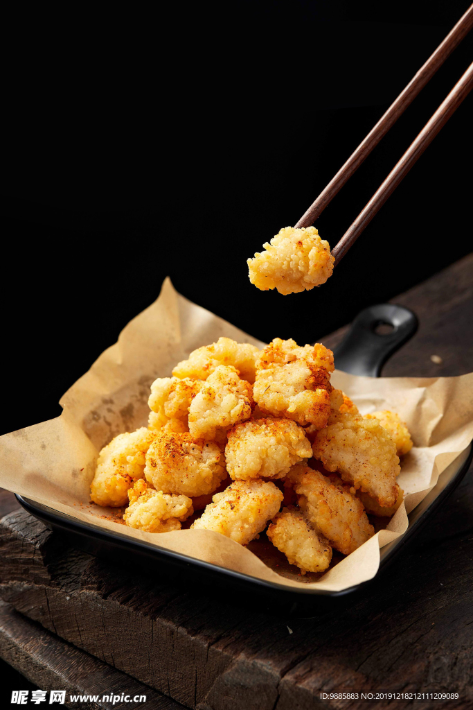 盐酥鸡