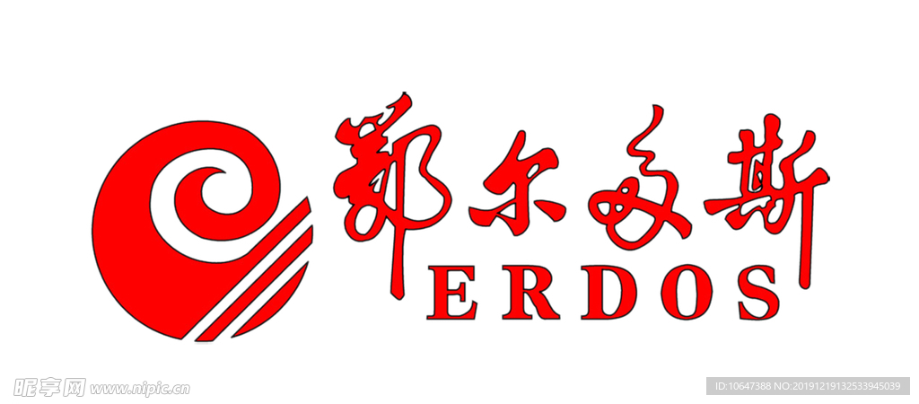 鄂尔多斯