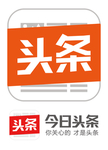 今日头条