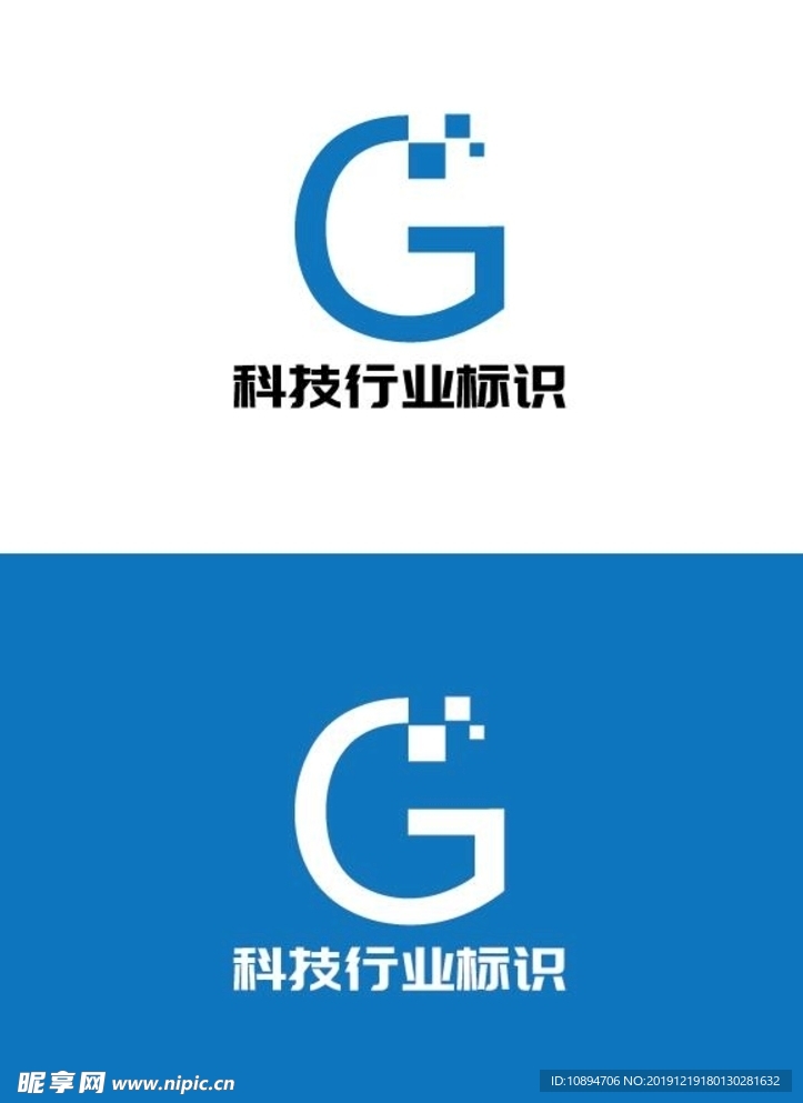 科技行业标识设计