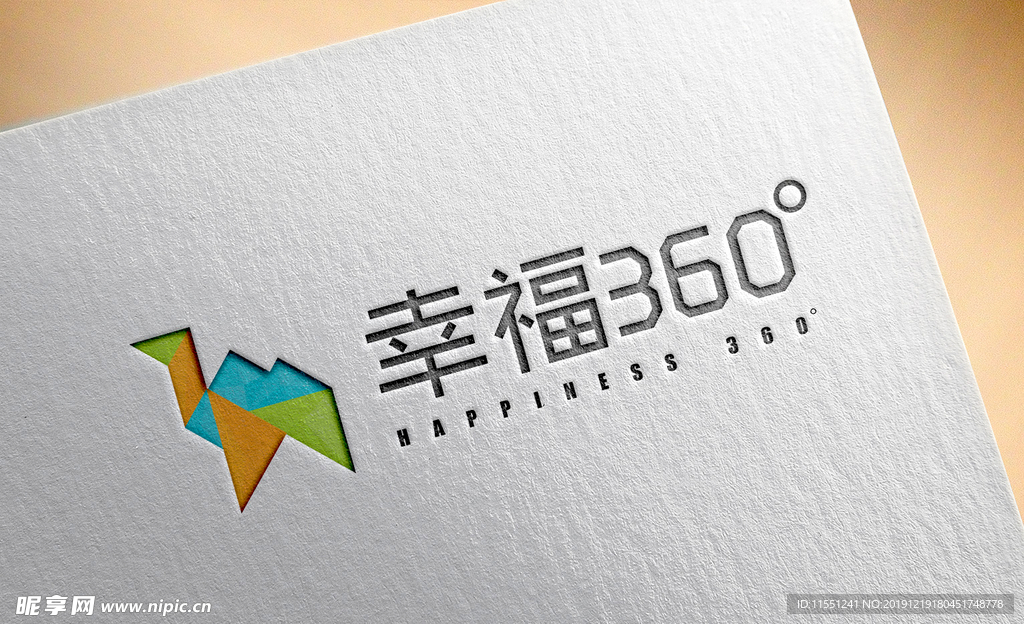 幸福360° logo