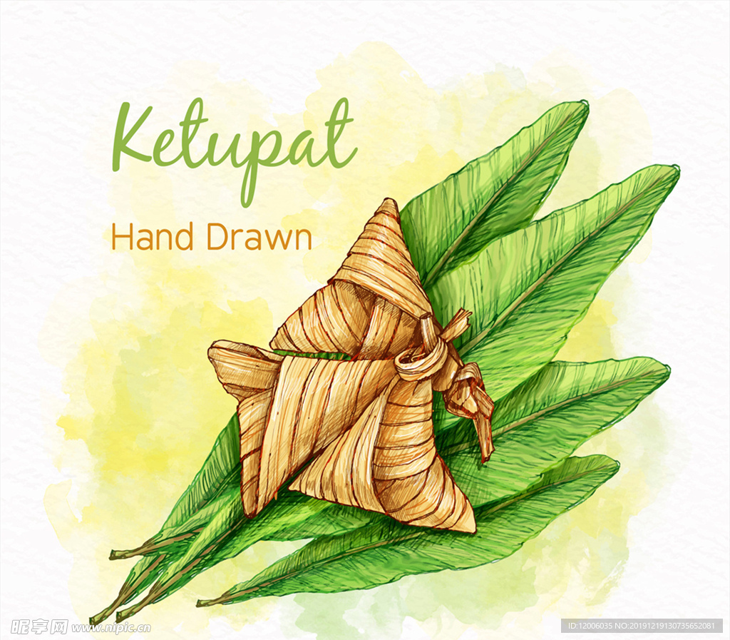 手绘美味端午节粽子