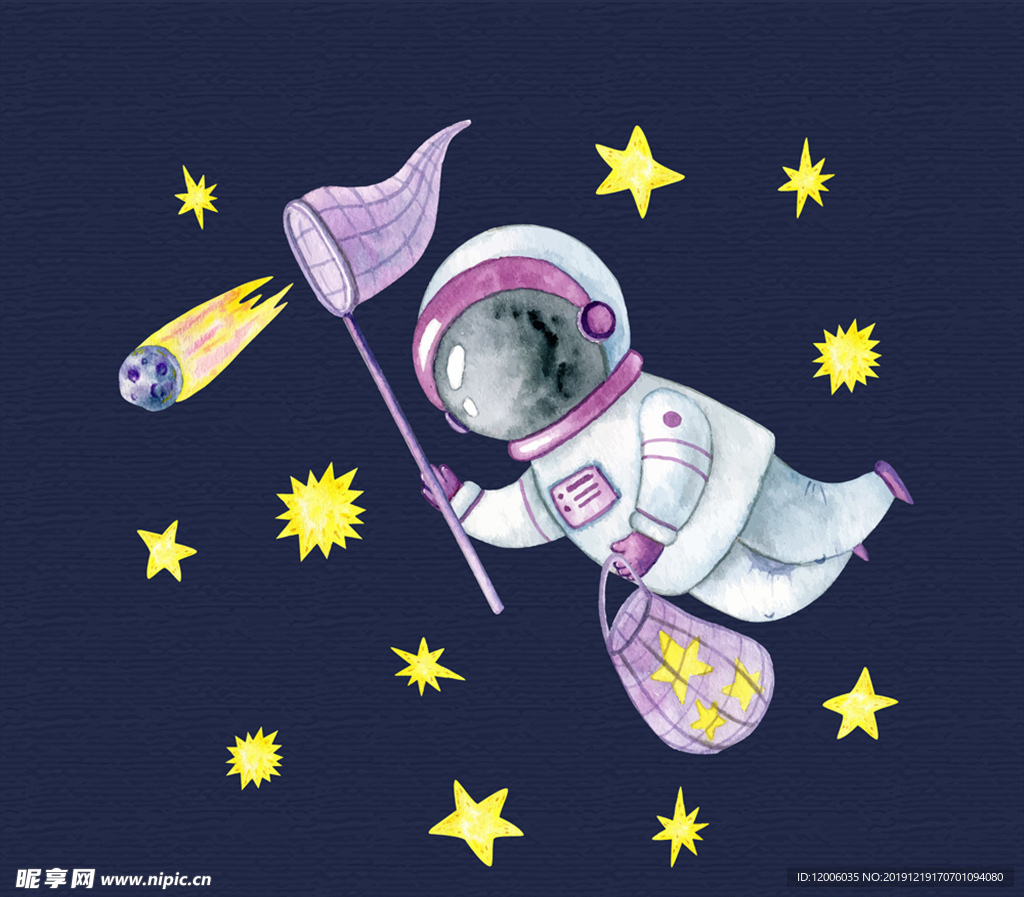 彩绘太空捕星星的宇航员