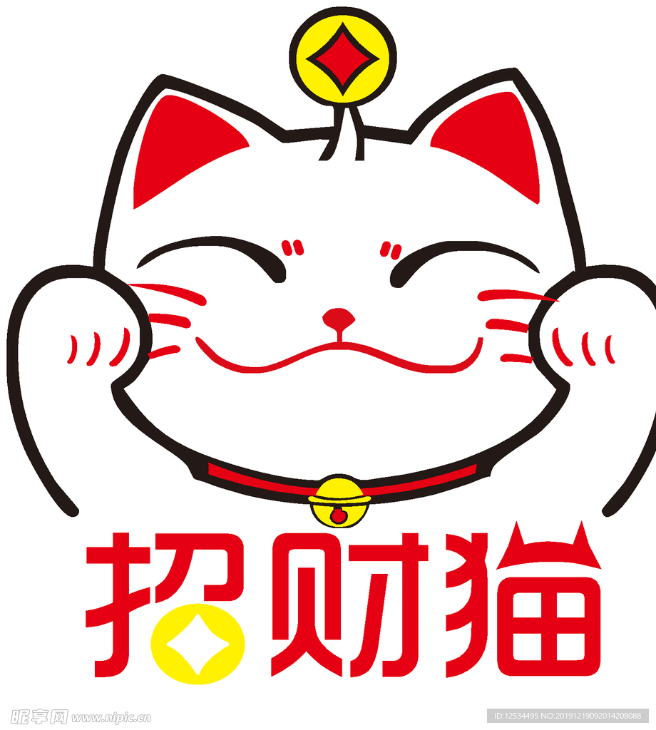 招财猫
