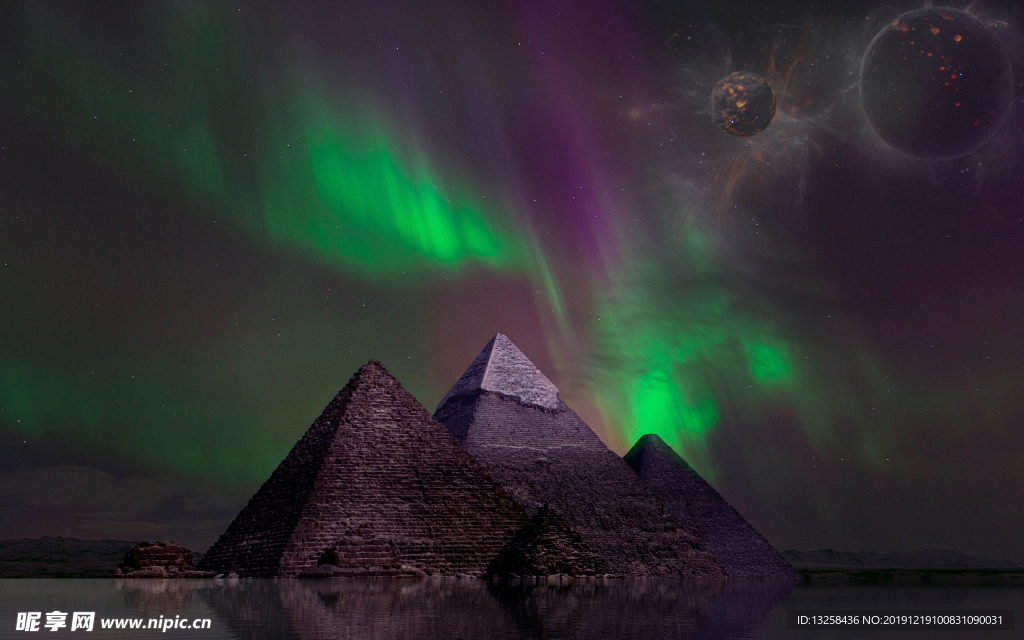 金字塔极光天空星球背景
