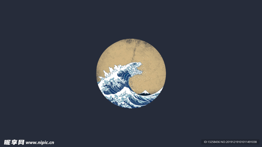 彩色海浪插画背景