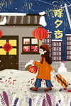除夕插画