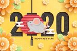 2020鼠年