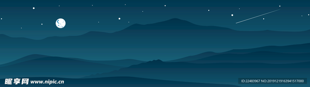 手绘山