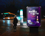 灯箱海报样机