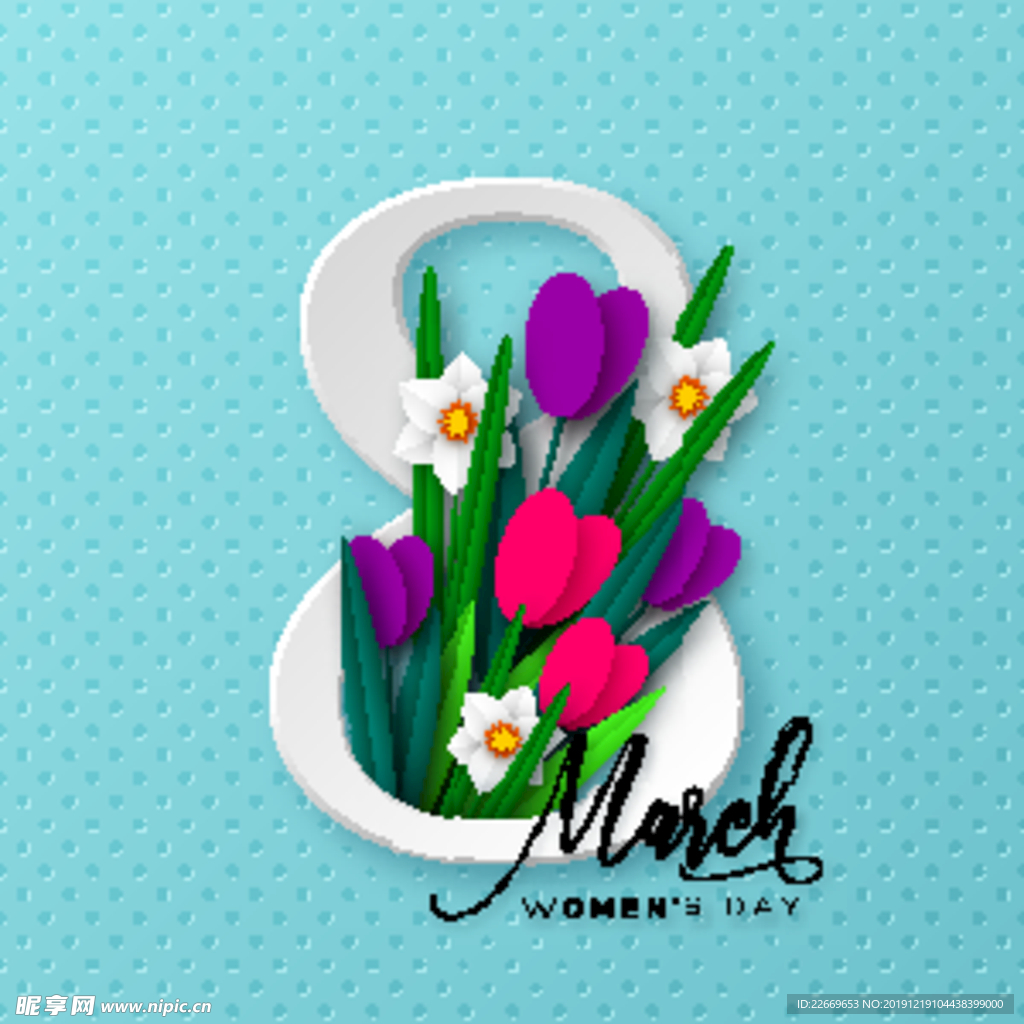 38妇女节