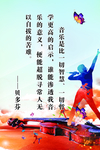 音乐文化
