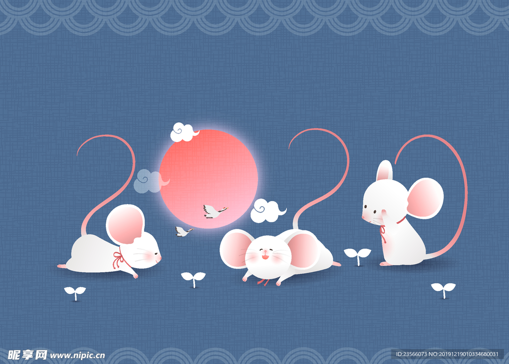 新年老鼠可爱插画