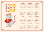 鼠年日历