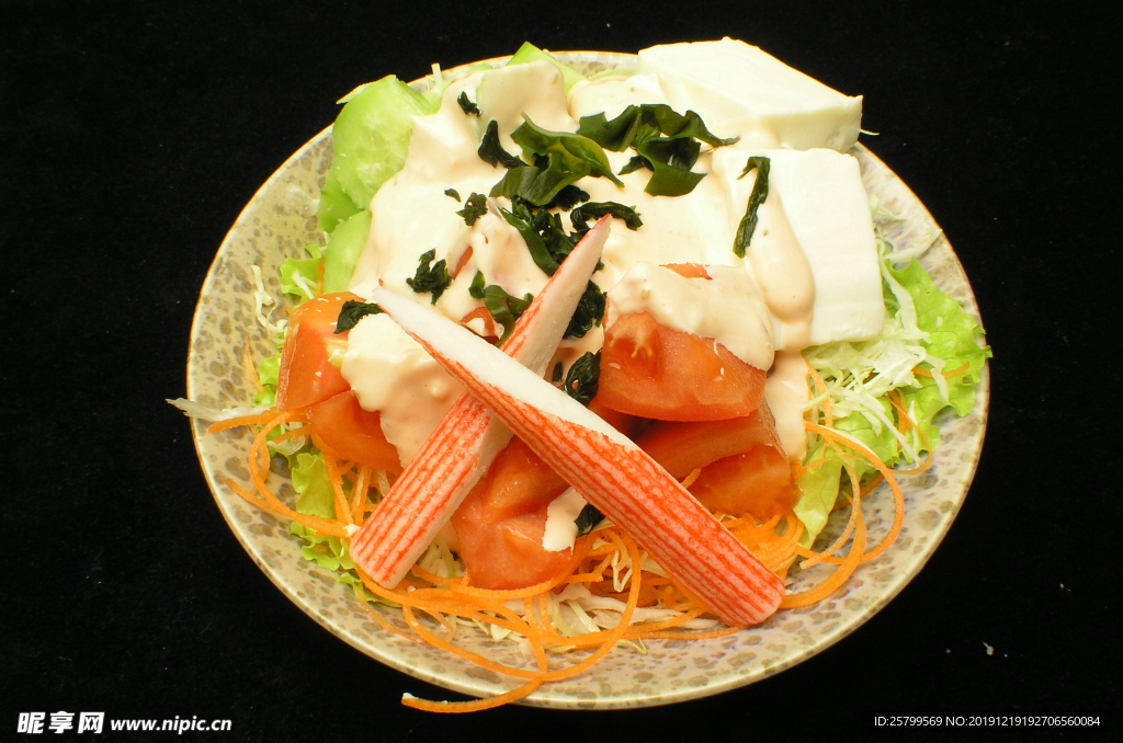豆腐沙拉