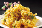 野菜丸