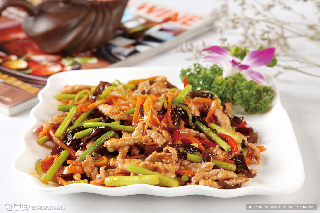 鱼香肉丝
