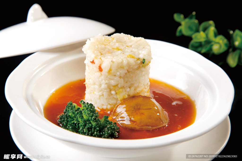 鲍仔捞饭