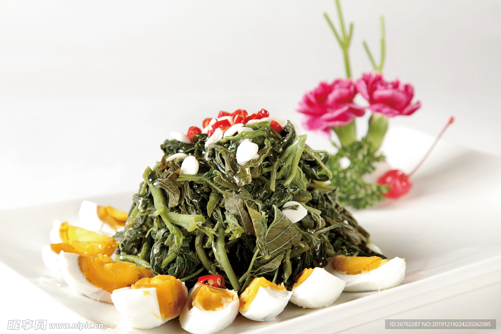 鸭蛋拌野菜
