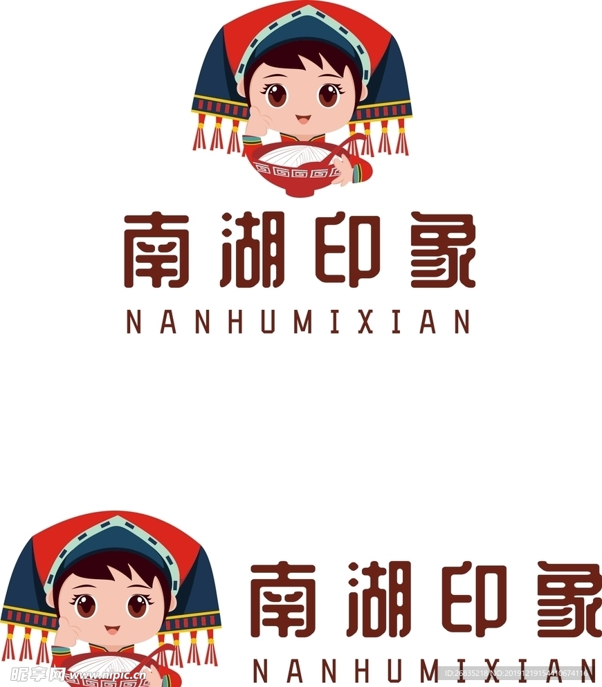 过桥米线logo