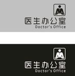门牌  办公室门牌