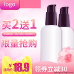 白色情人节