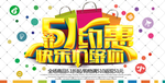 51海报
