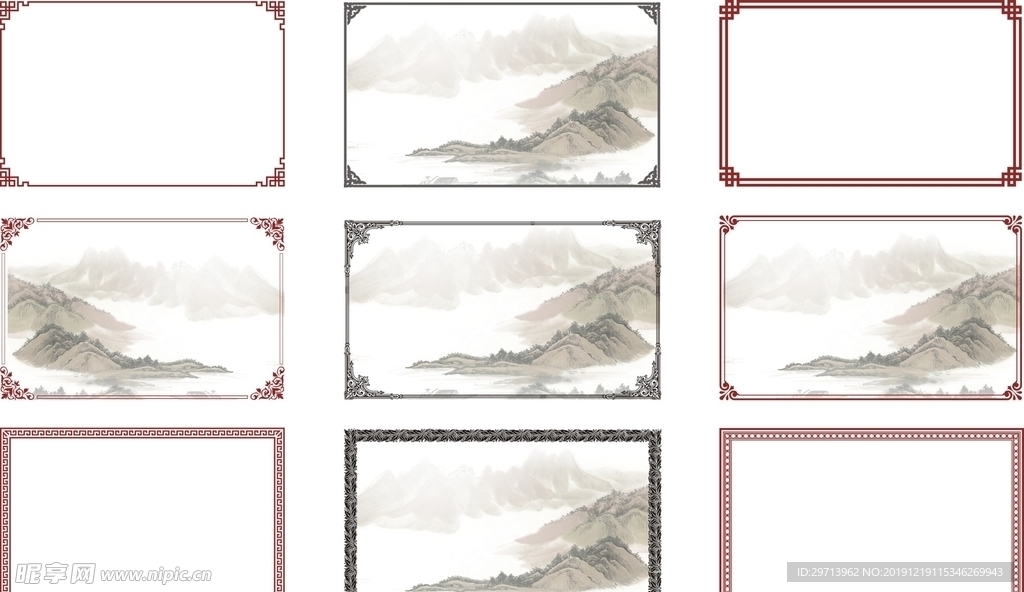 矢量边框