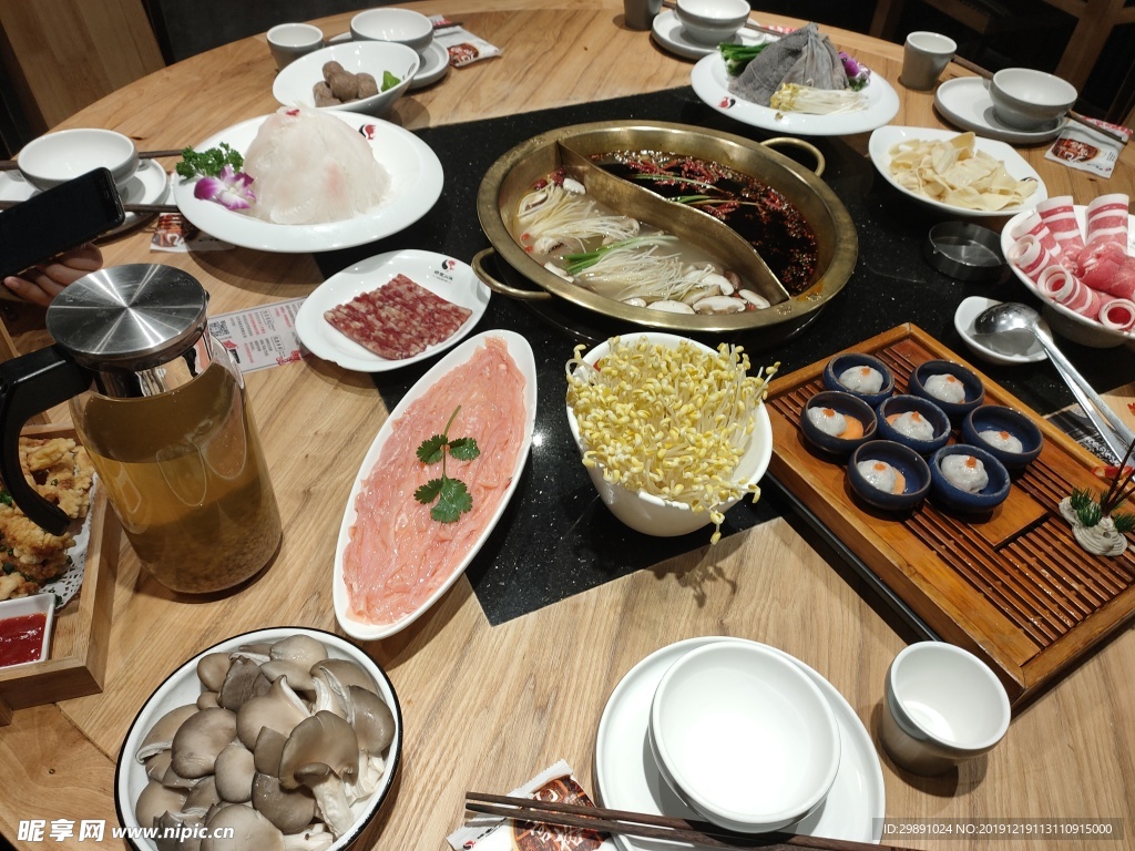 火锅