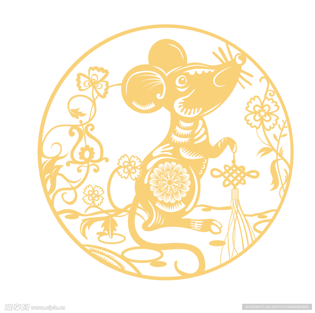 新年素材