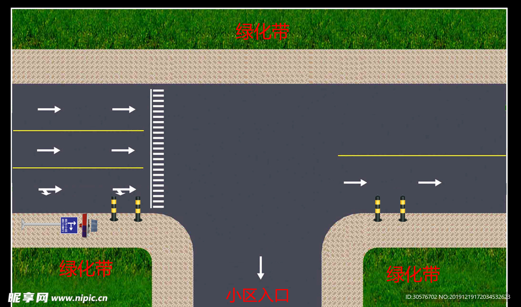 绿化带  道路标线