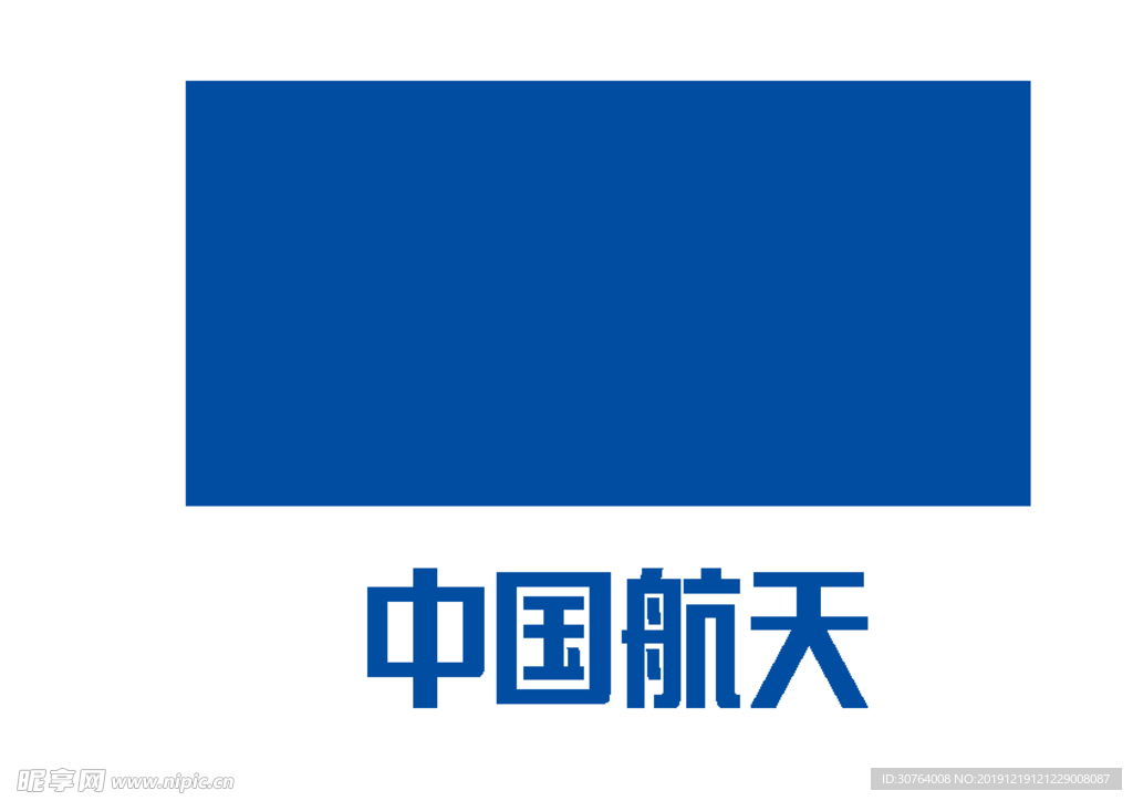 中国航天