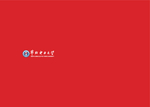 华北电力 LOGO
