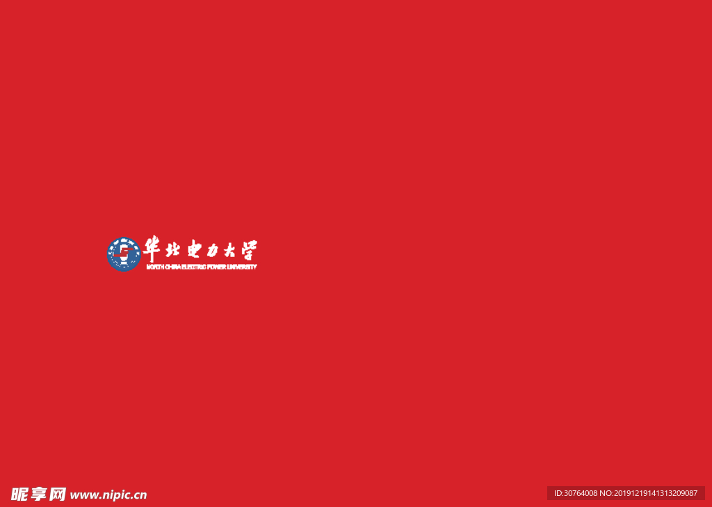 华北电力 LOGO